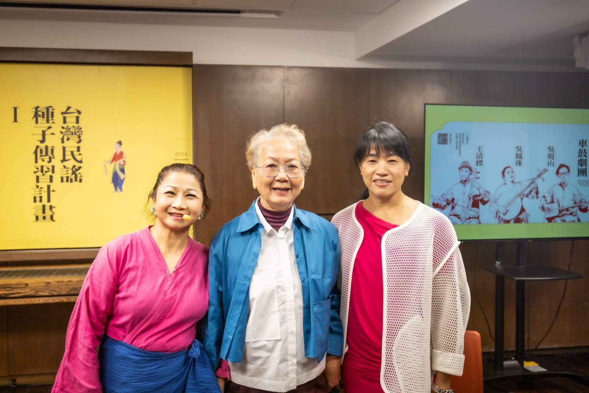 吳鳳珠老師與洪建全基金會榮譽董事長簡靜惠及執行長張淑征