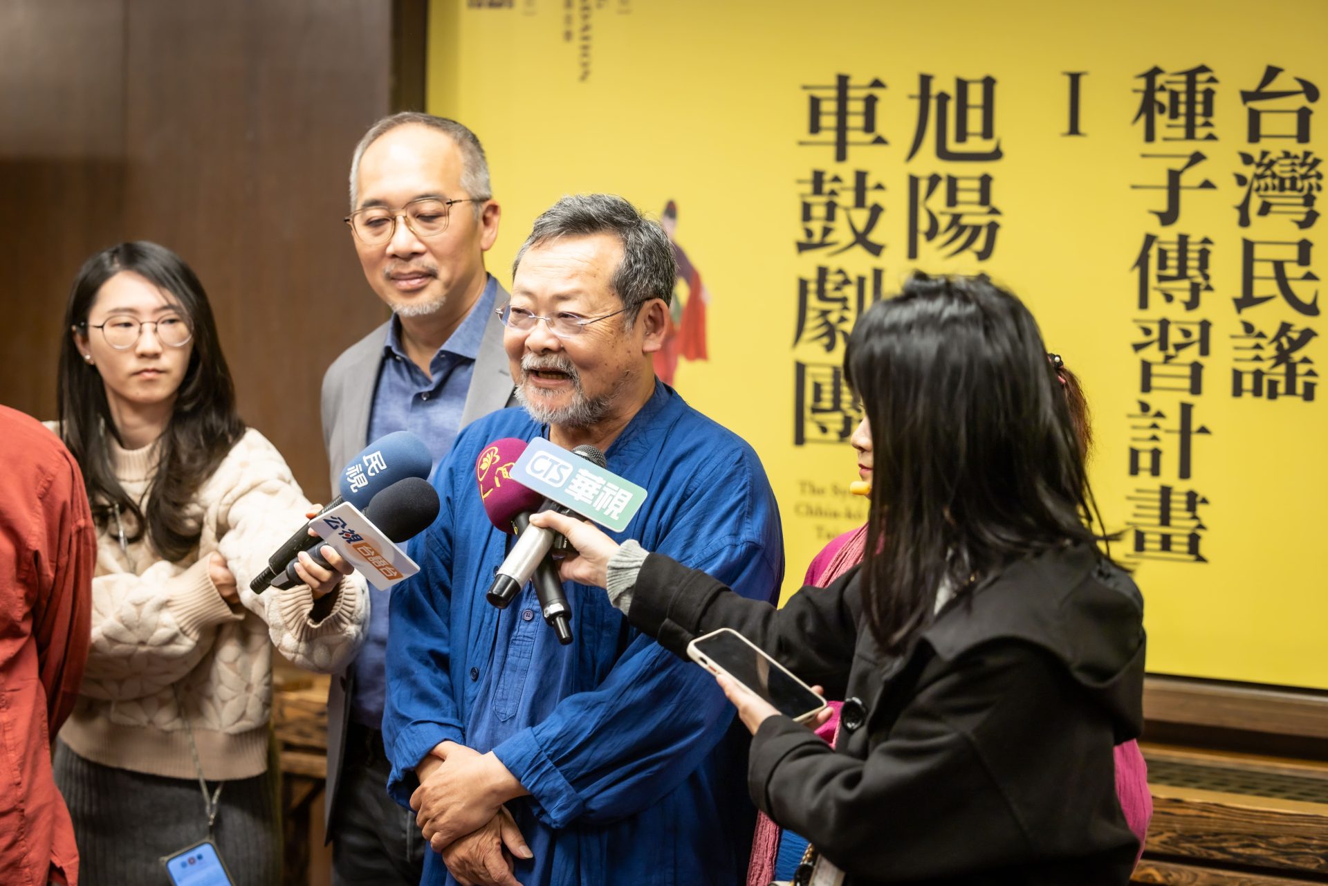 媒體聯訪-陳明章老師