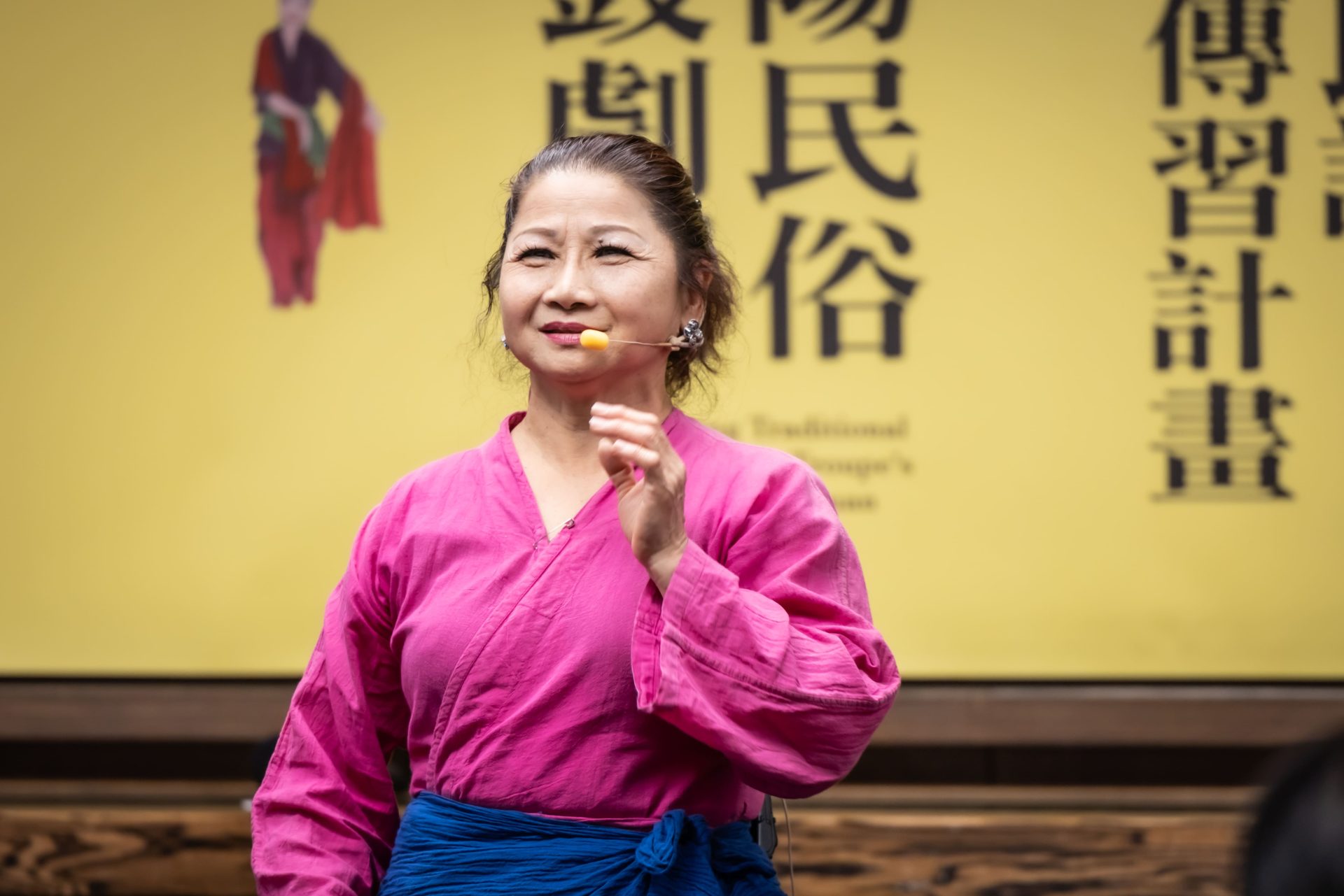 旭陽民俗車鼓劇團吳鳳珠老師