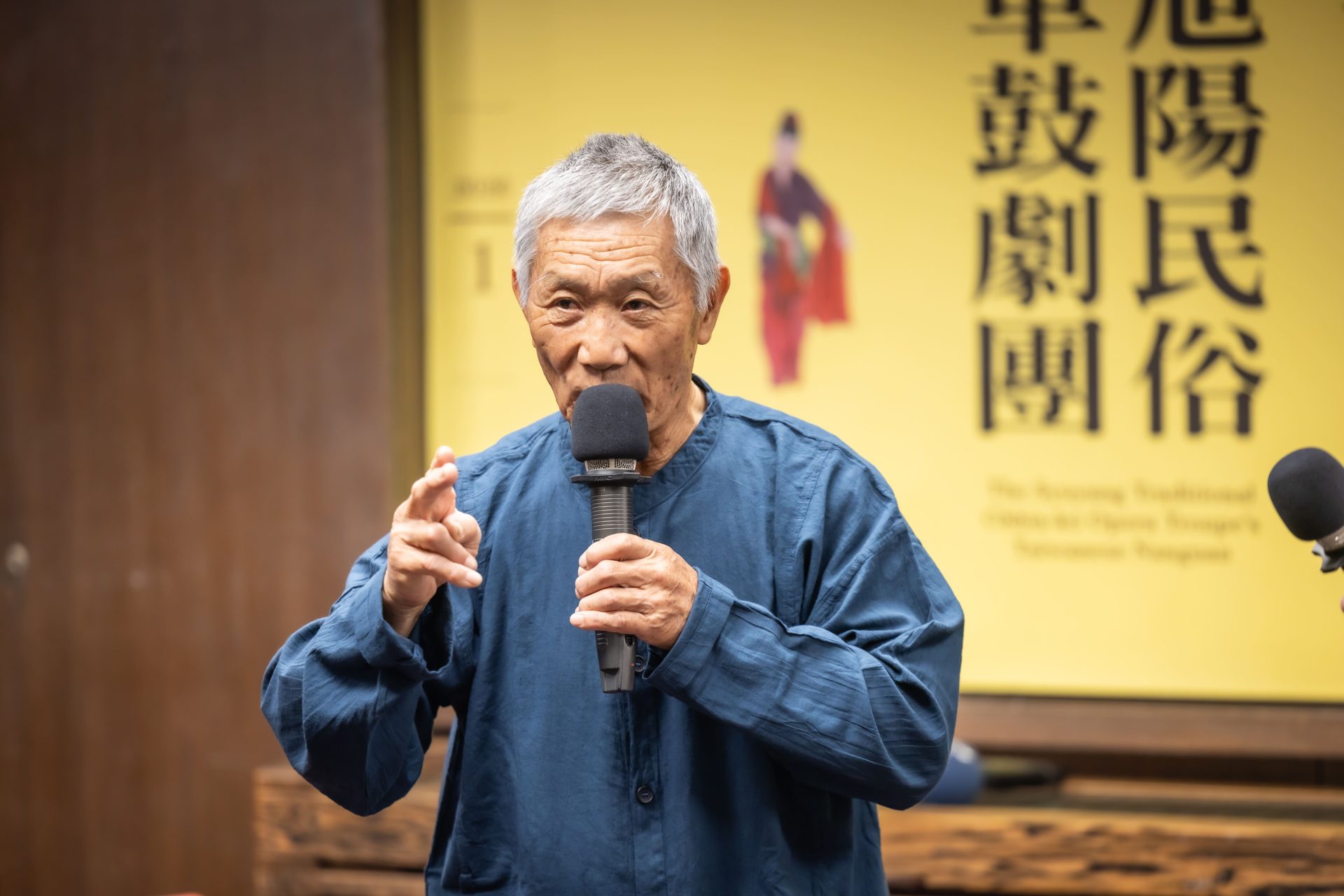 旭陽民俗車鼓劇團王清標老師